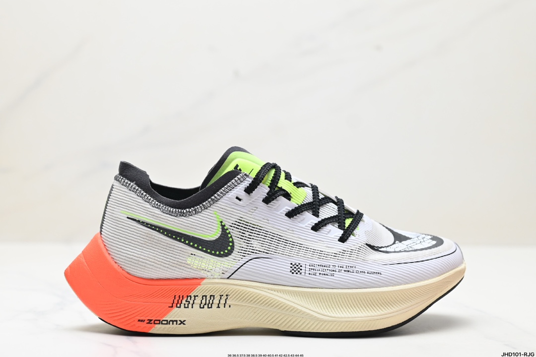 Nike Zoom Shoes